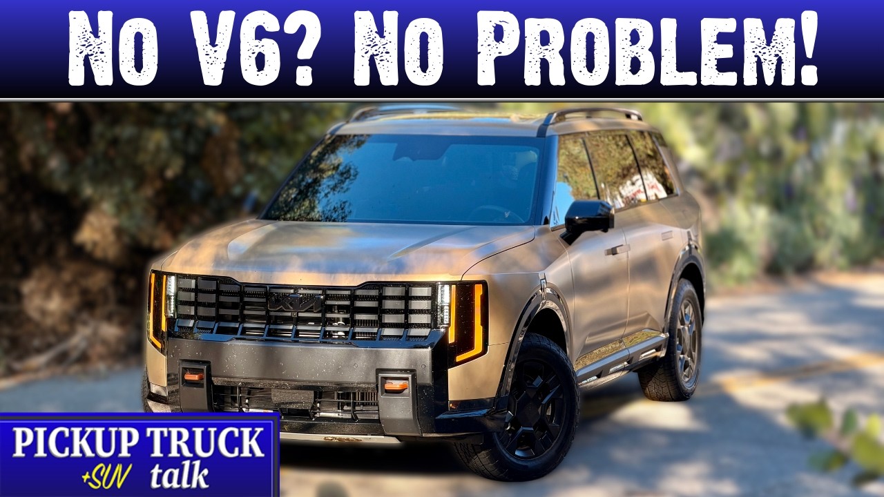 Первые впечатления от Kia Telluride X-Pro 2027 года.