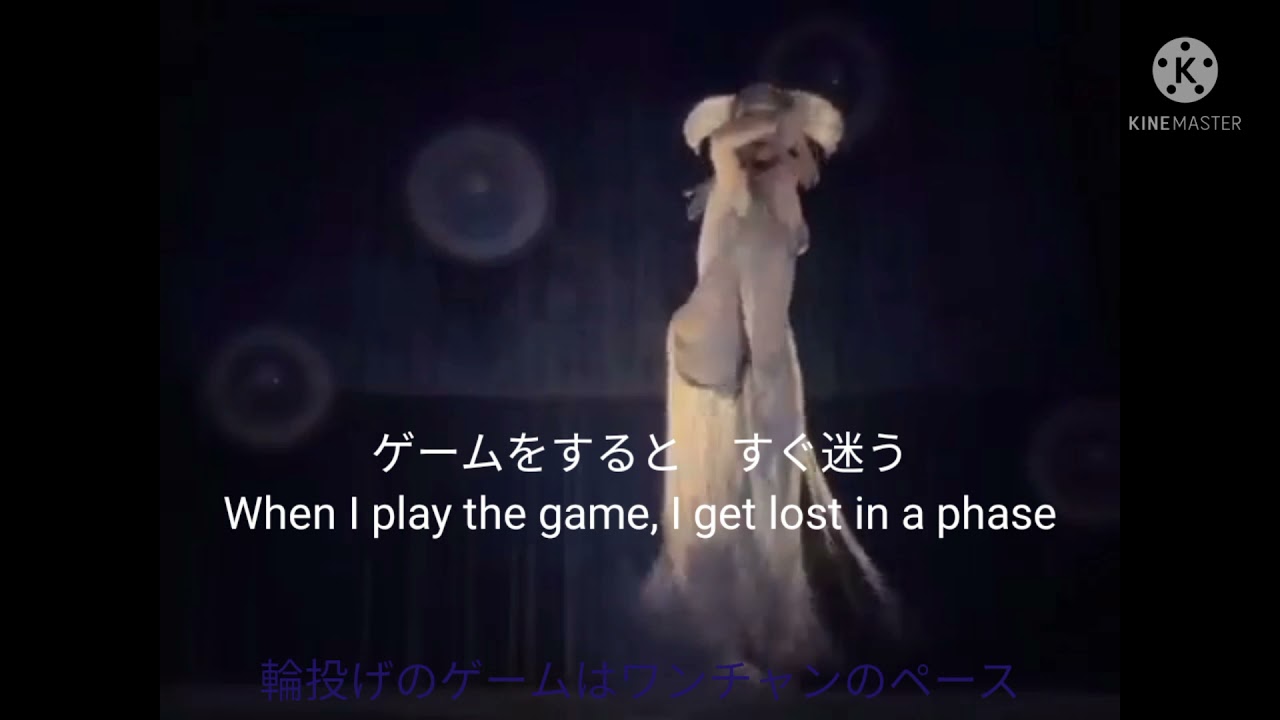 VIP先生歌詞付き(本家のやつも)