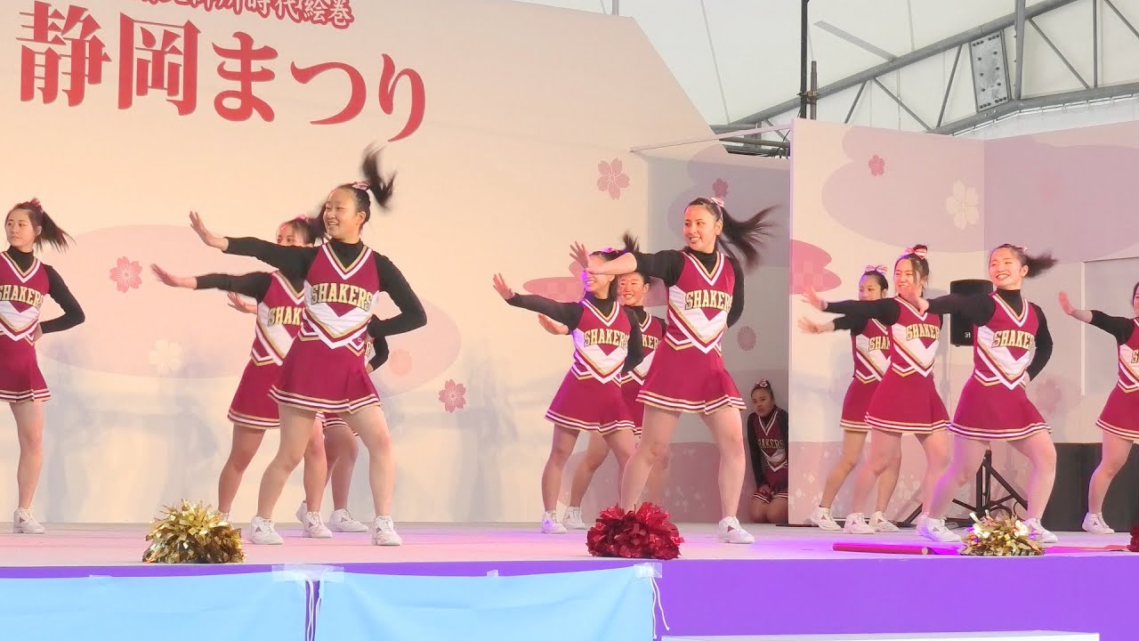 静岡北中学校・高等学校チアリーディング部＃１ 静岡まつり