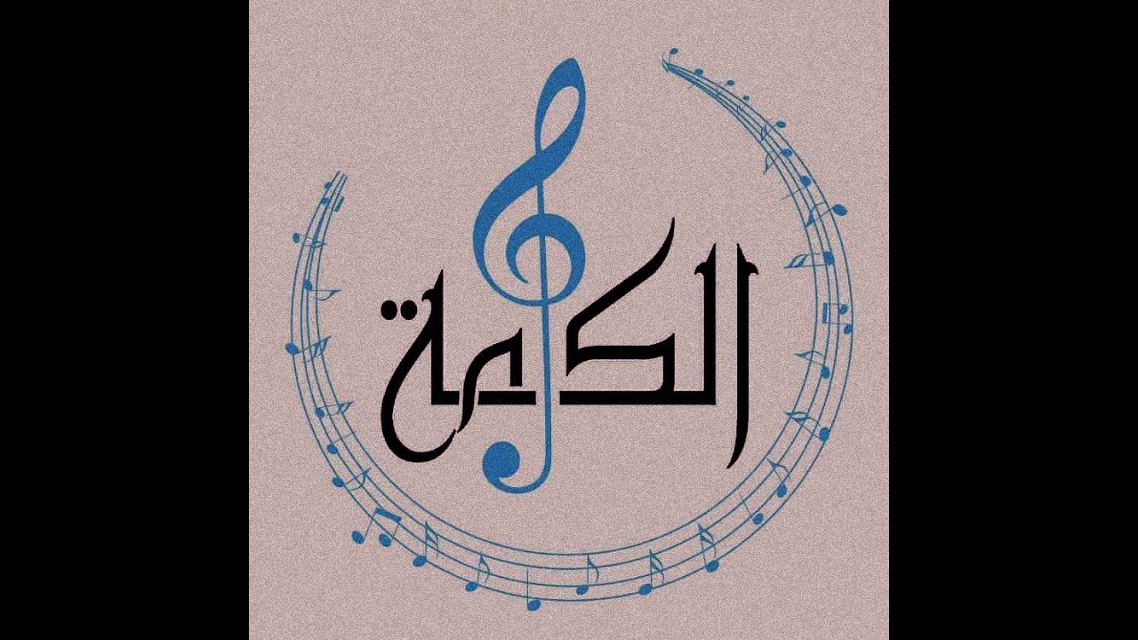 موشحات