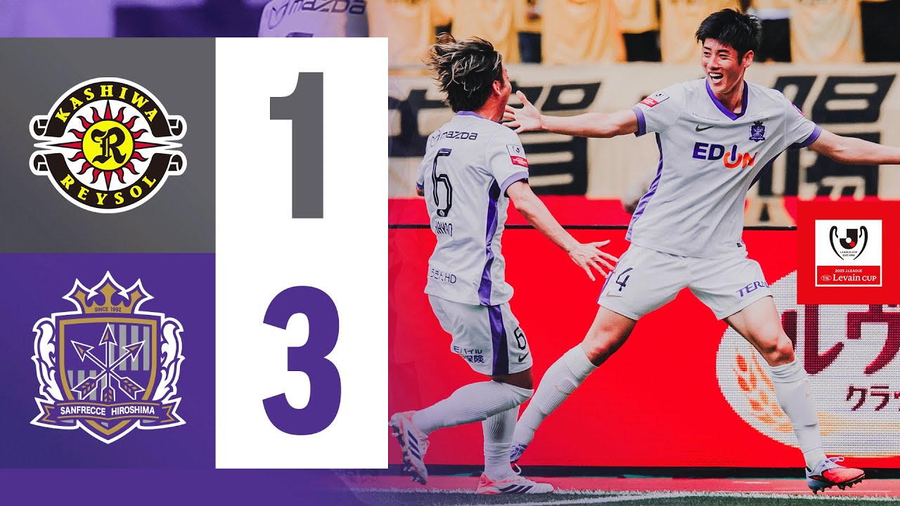 【HIGHLIGHTS】サンフレッチェ広島vs.柏レイソル_11/1(土)【JリーグYBCルヴァンカップ プライムラウンド 決勝】