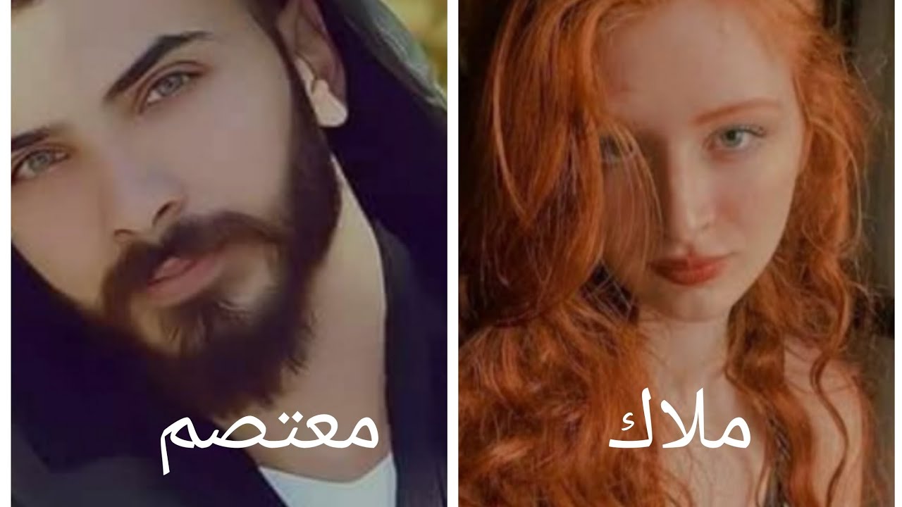 تزوجت راجل هو من عالم وانا من أخر بسبب وصيت جدتي على فراش الموت ا😔الجزء 1