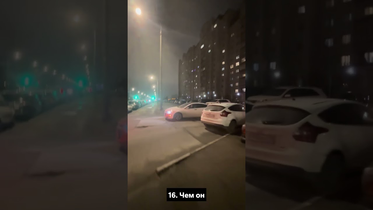 Вечерняя прогулка с ребёнком: живой район без фильтров 🌆 #прогулка #семья