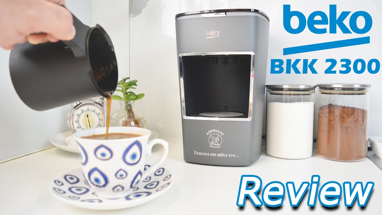 Beko BKK 2300 Μηχανή Ελληνικού Καφέ Review | Revyou.gr