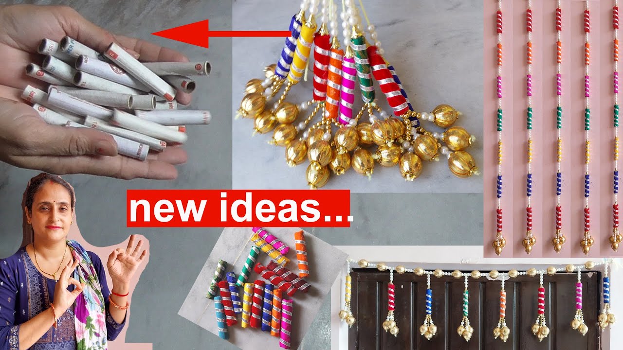 waste चीज़ो के नए नए  ideas-waste material craft ideas /last minute Diwali decoration ideas /decor