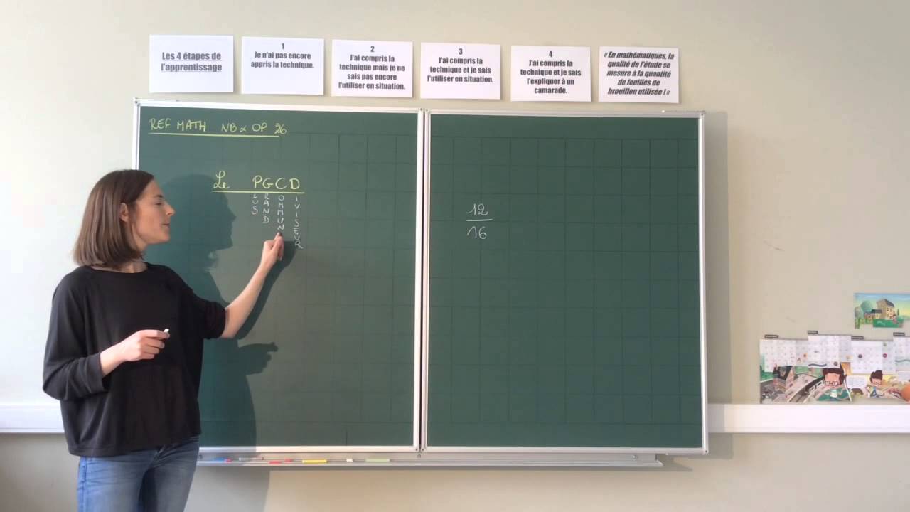PPCM et PGCD