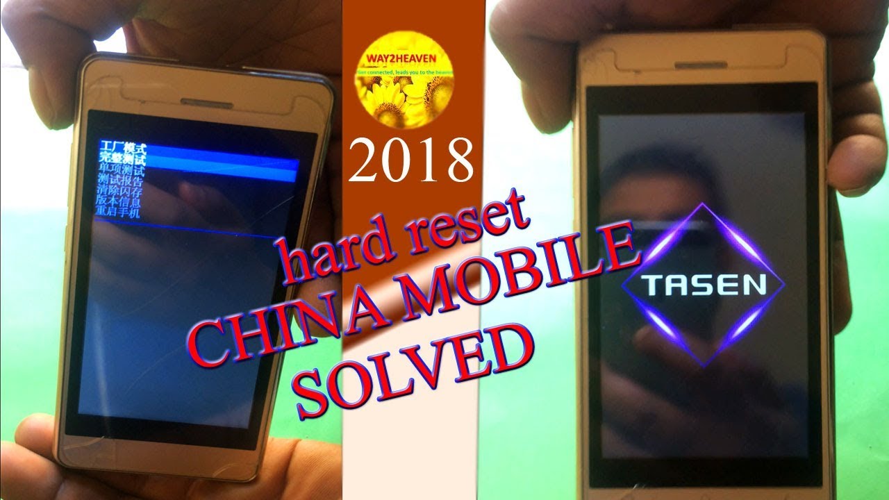 Factory Reset/ Hard Reset Chinese Android Phone with chinese recovery | Tasen  Mobile | way2heaven