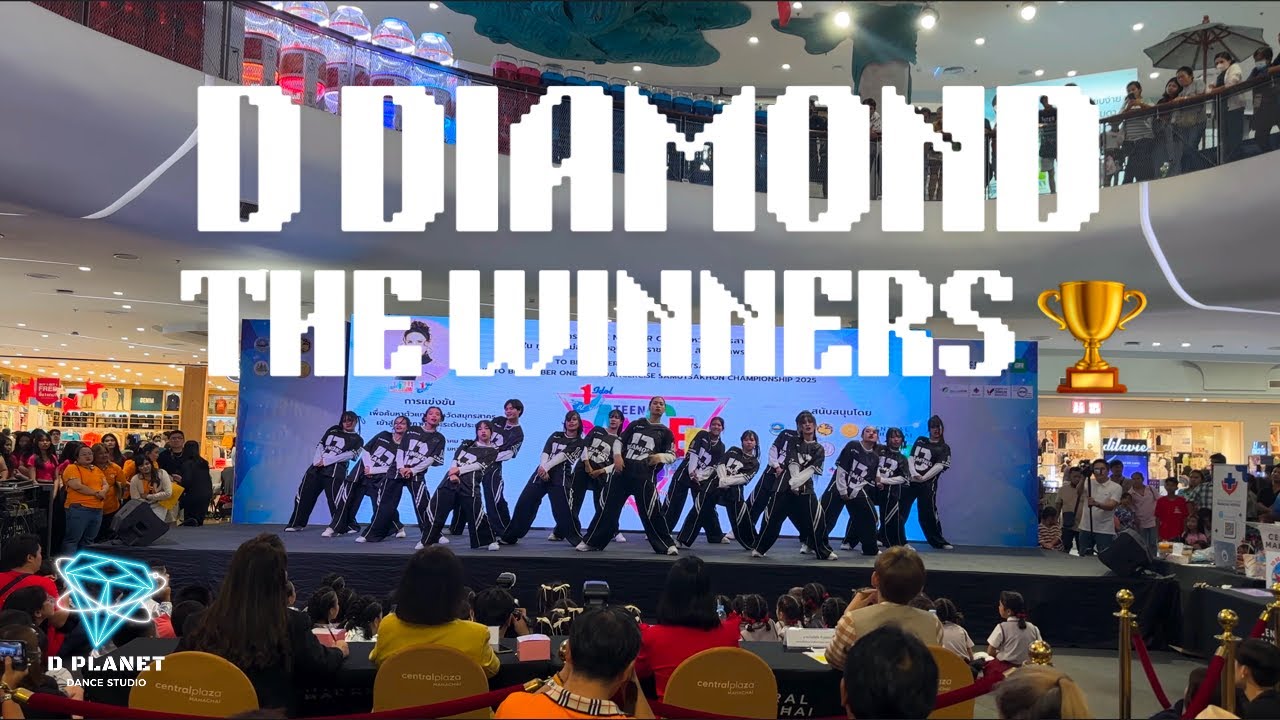 🥇D-DIAMOND 🏆| TO BE NUMBER ONE TEEN DANCERCISE SAMUTSAKHON CHAMPIONSHIP 2025
