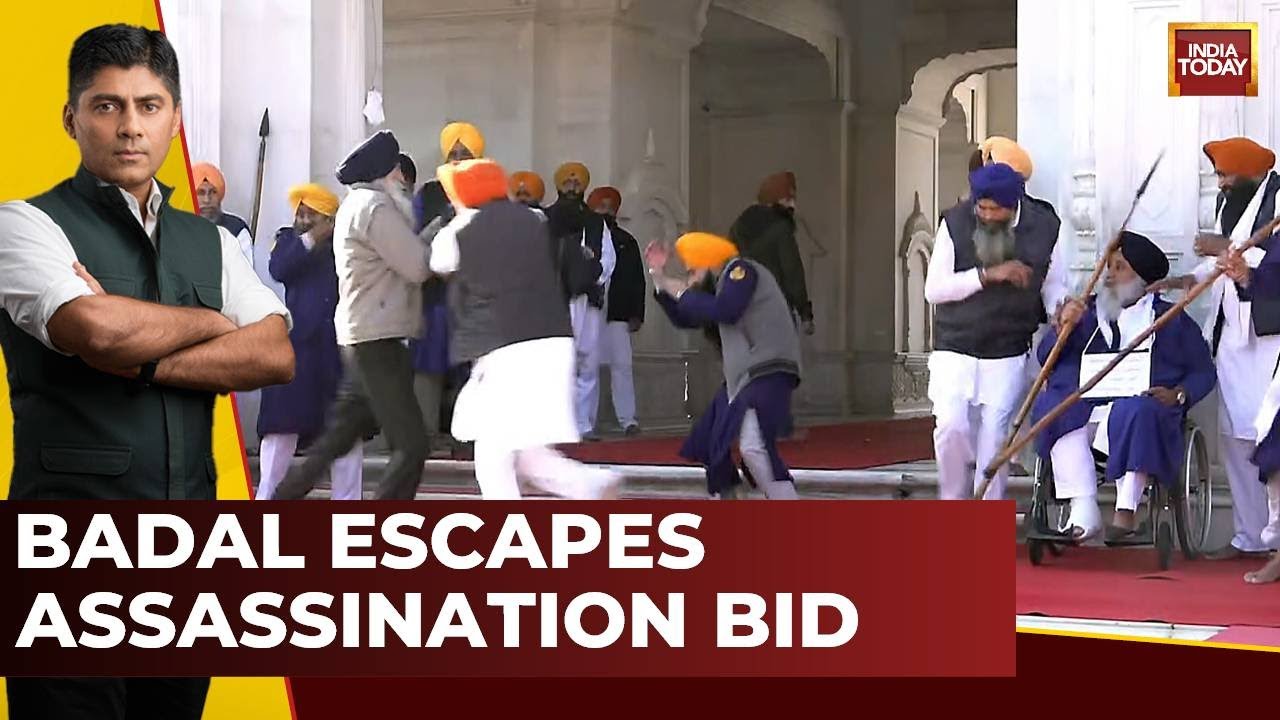 Attack On Badal: Assassination Attempt On Sukhbir Singh Badal At Golden Temple Foiled | India Today