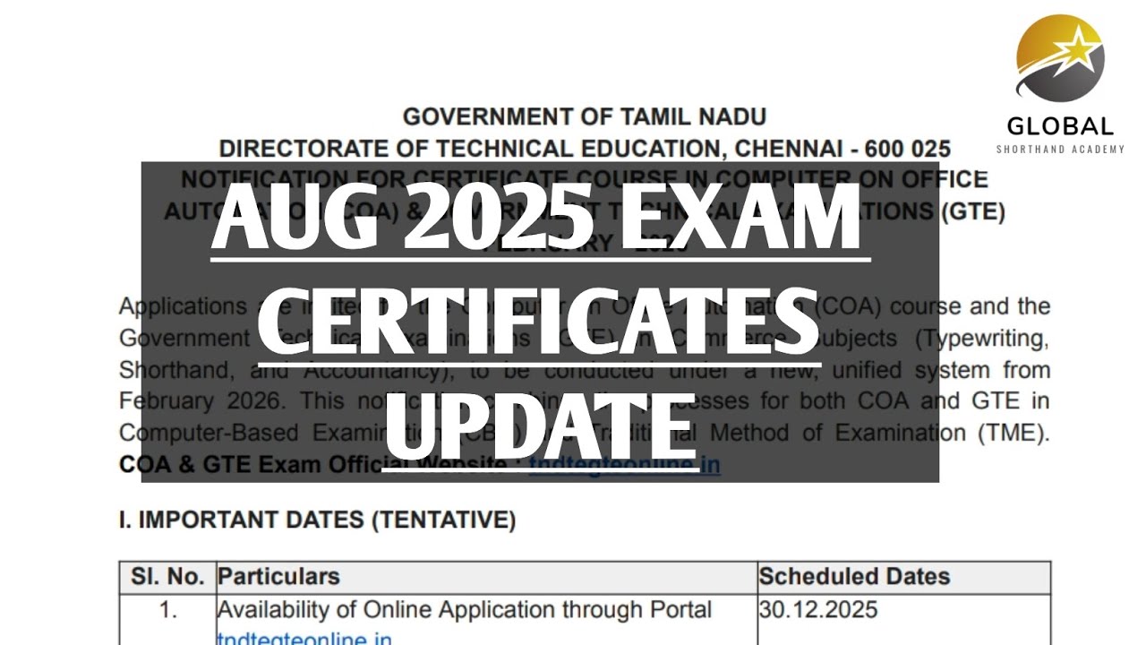 AUG 2025 SHORTHAND TYPEWRITING EXAM CERTIFICATES UPDATE 📢📣