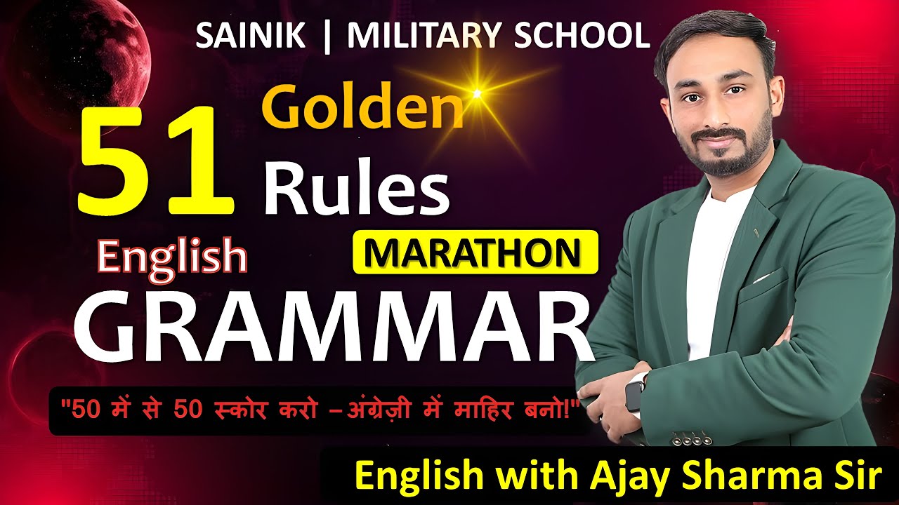 50 Rules of English Grammar | Sainik School English Grammar Class 9 | AISSEE Grammar Class 9