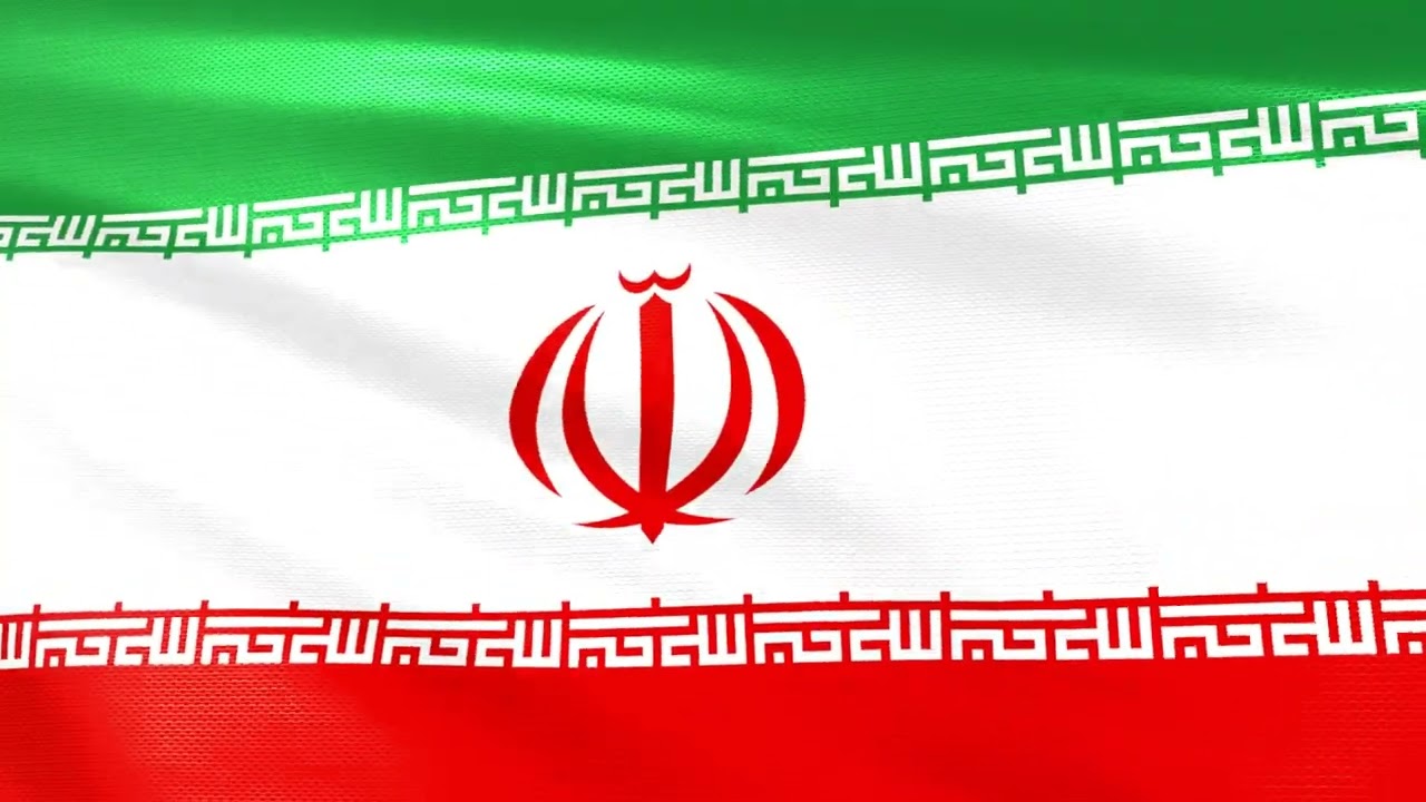 Proposed New National Anthem of Iran | Waving Flag Animation