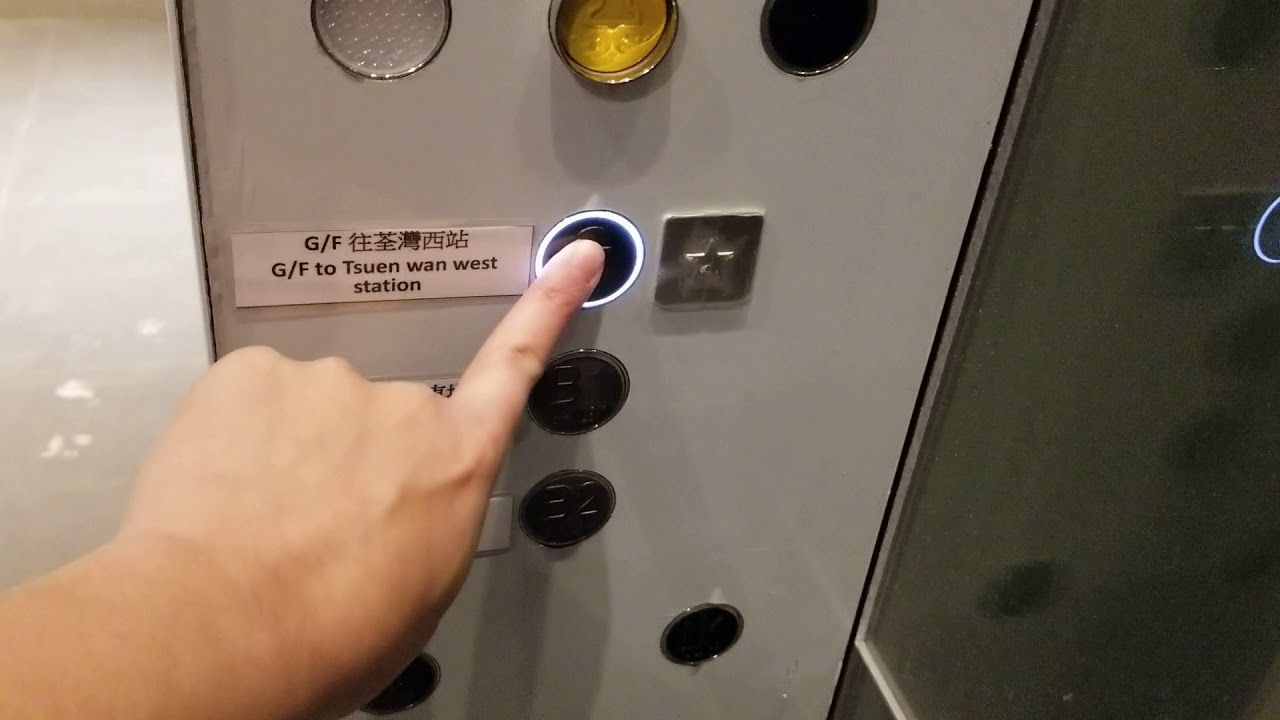 荃灣海之戀荃灣西站停車場Schindler升降機