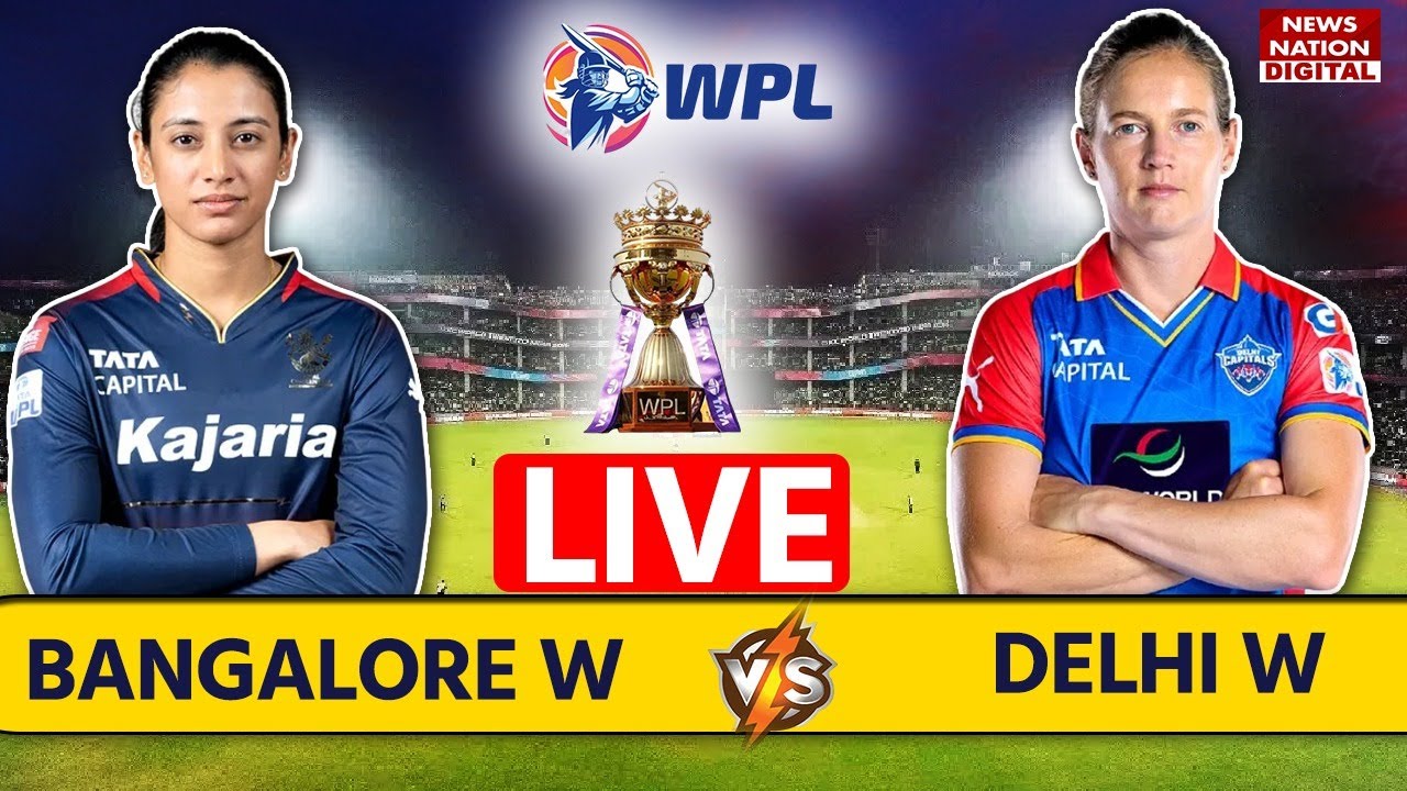 DC vs RCB WPL 2024 Final: Delhi Capitals और Royal Challengers Bangalore में टक्कर, कौन बनेगा विजेता?