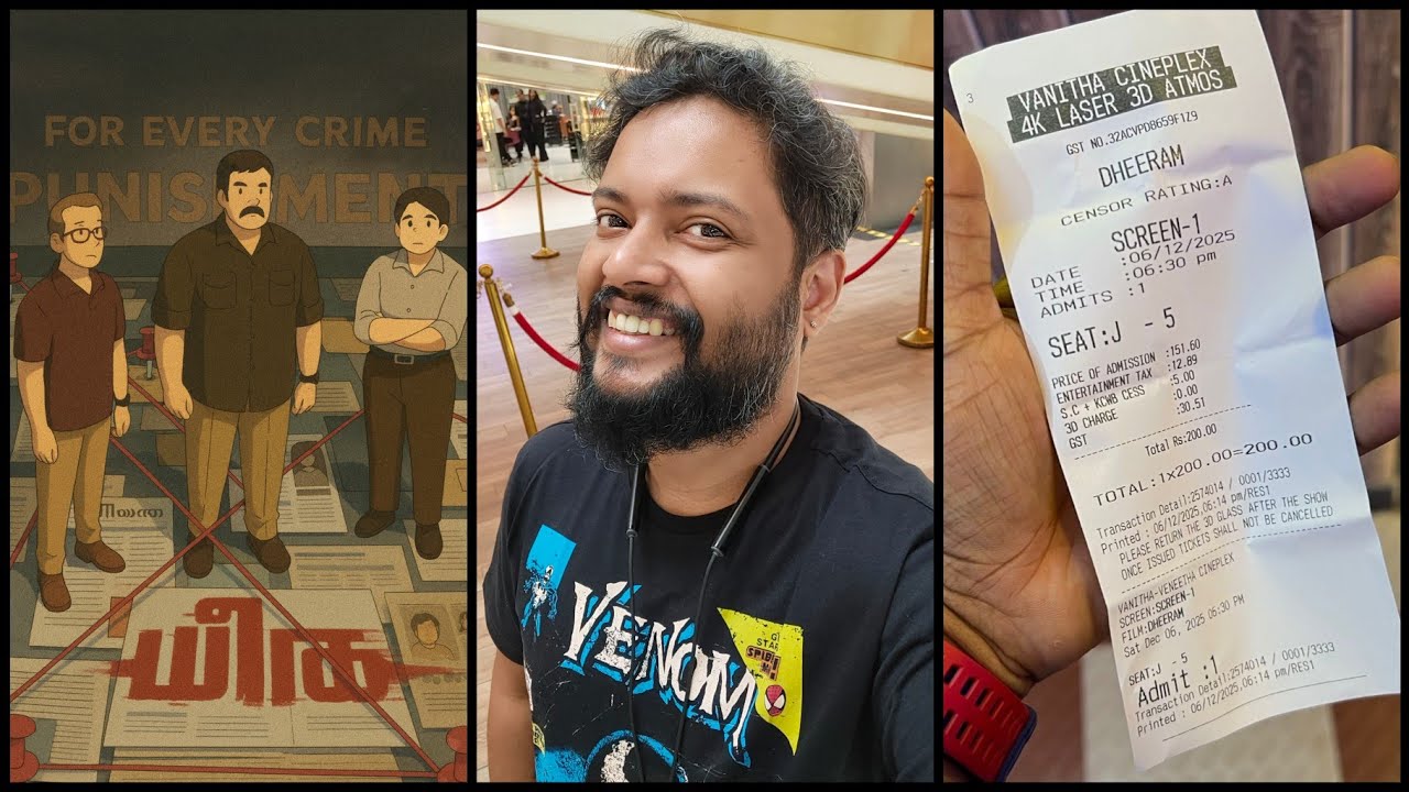 Dheeram Review Malayalam Indrajith Sukumaran Reba Monica John Divya Pillai Nishanth Sagar Surya