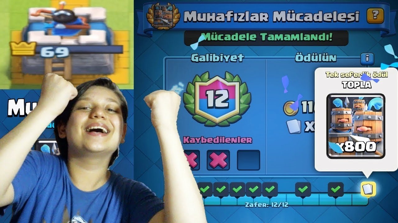 KIL PAYI GELEN 12 GALİBİYET!! MUHAFIZLAR MÜCADELESİ Clash Royale