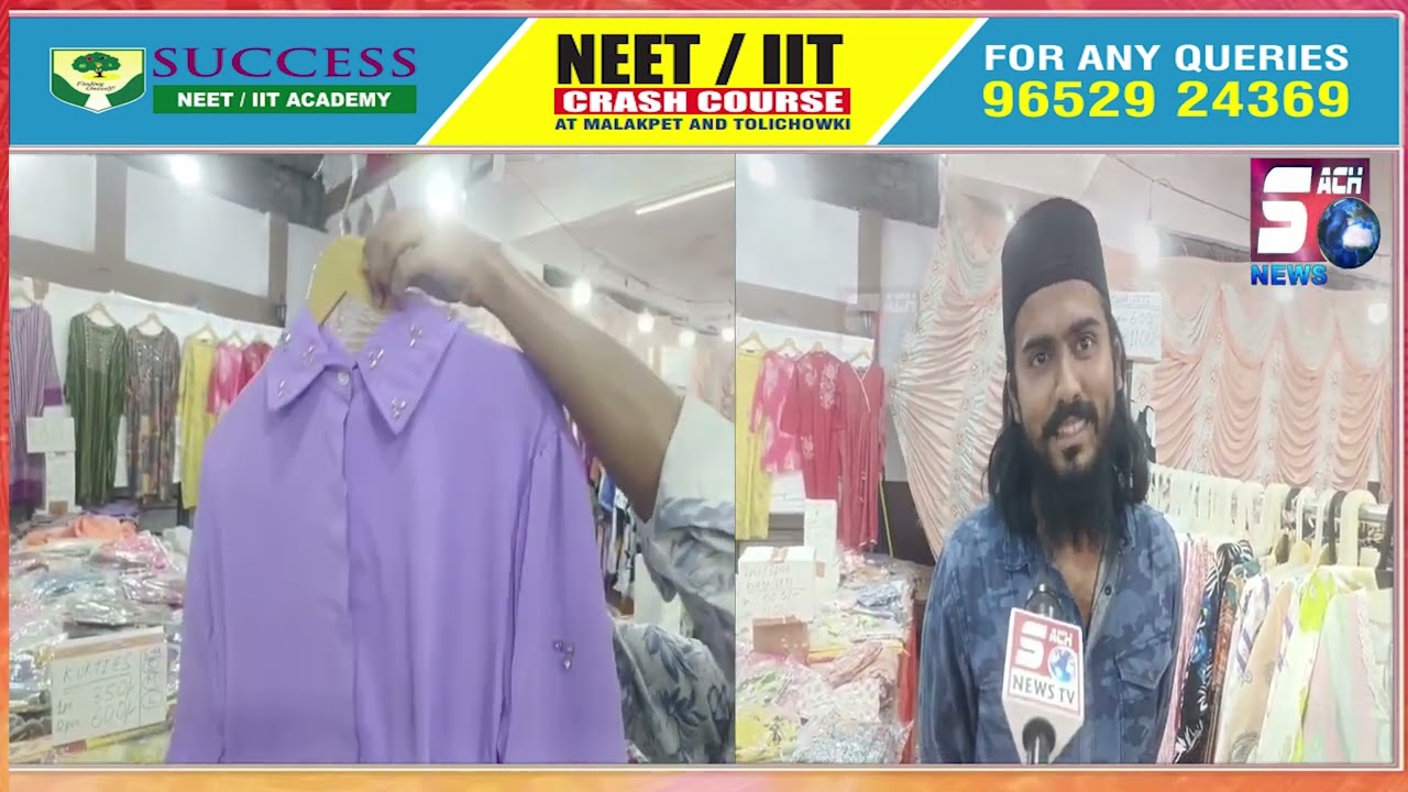 Shalibanda mein Direct Factory Sale – Branded Shoes aur Ladies Dresses sasti qeemat par! |SACH NEWS|