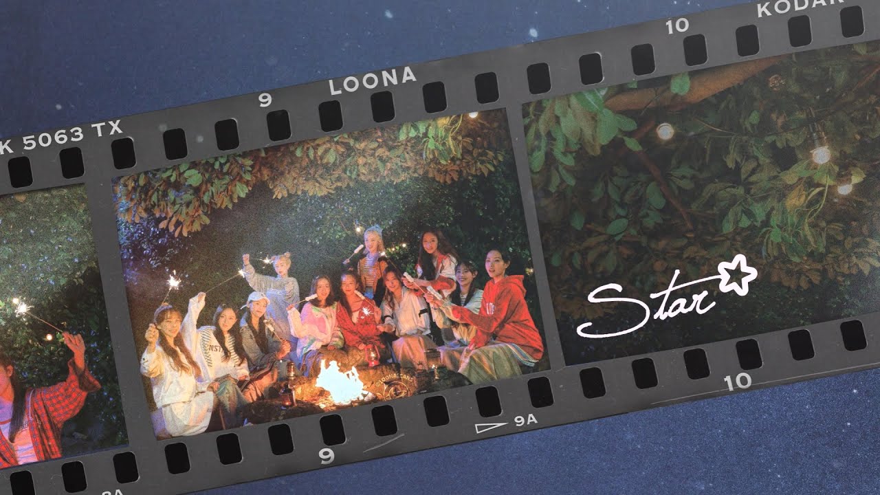 LOONA (이달의 소녀) - Star LYRICS