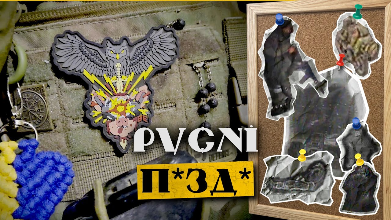 FPV розрахунок РУБпАК Manticore на захисті Дніпропетровщини | 214 ОШБ OPFOR