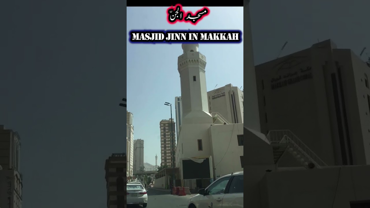 Masjid Jinn located in Makkah