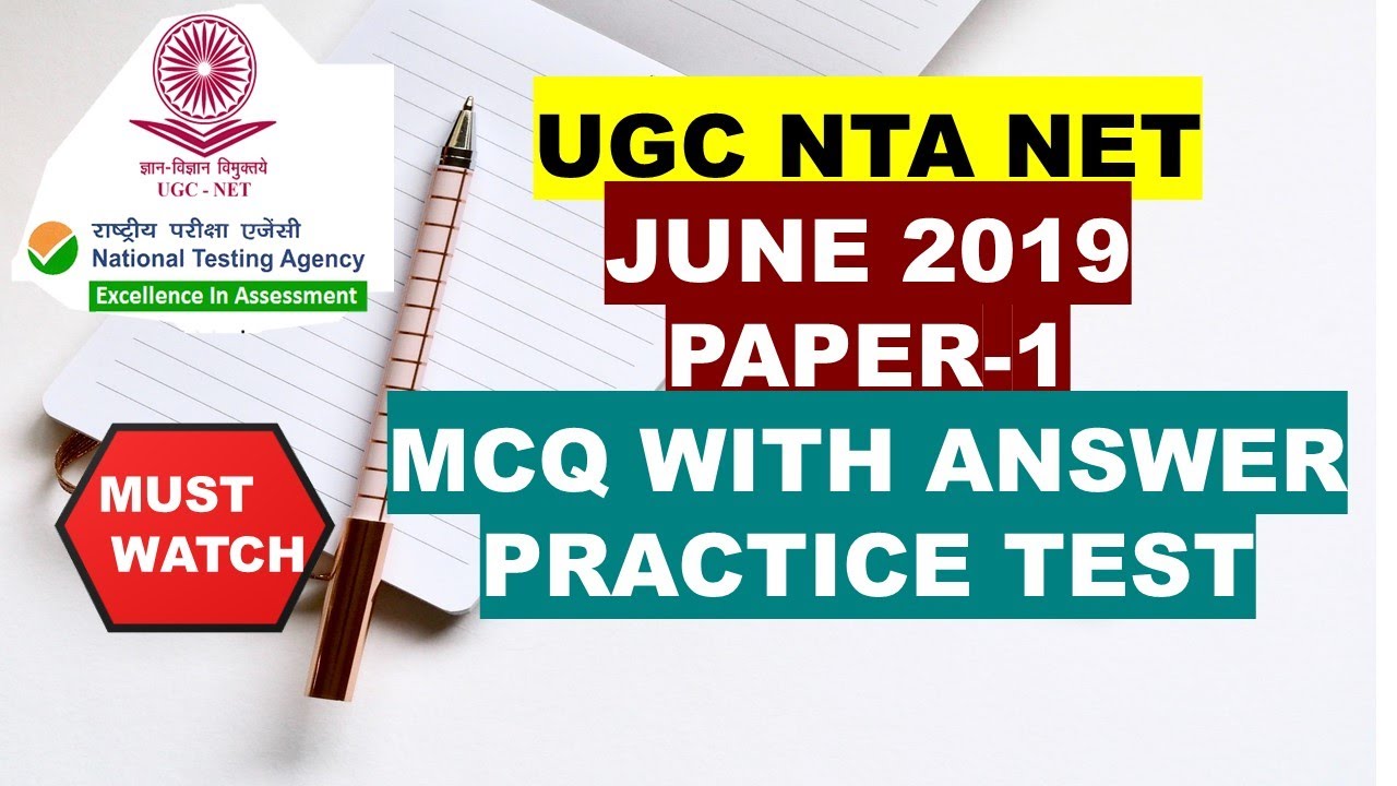 NTA UGC NET | Paper-1 | June 2019 Question Paper