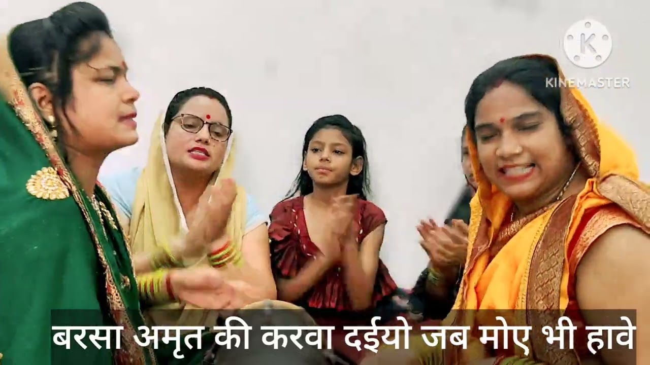 🥀भोले जी का बहुत सुंदर भजन ❣️शिव विवाह 💕 🙏 🎂 के 💃लिए संपर्क करें6396443160