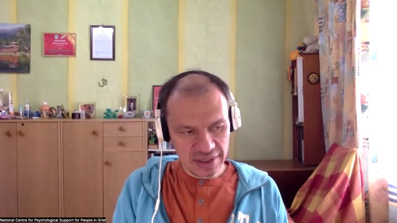 Травма і СуперЕго: лікуємо КПТСР і сором. Стабілізація і опрацювання. 29.05.2025 Тренер Павло Дима