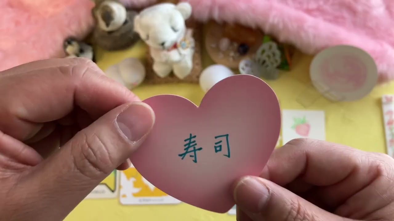 【今の状況を脱却するきっかけ‼️】動いていいよ❗️世界はあなたを応援している❗️一段高みにのぼる時❗️ひらめき全開‼️