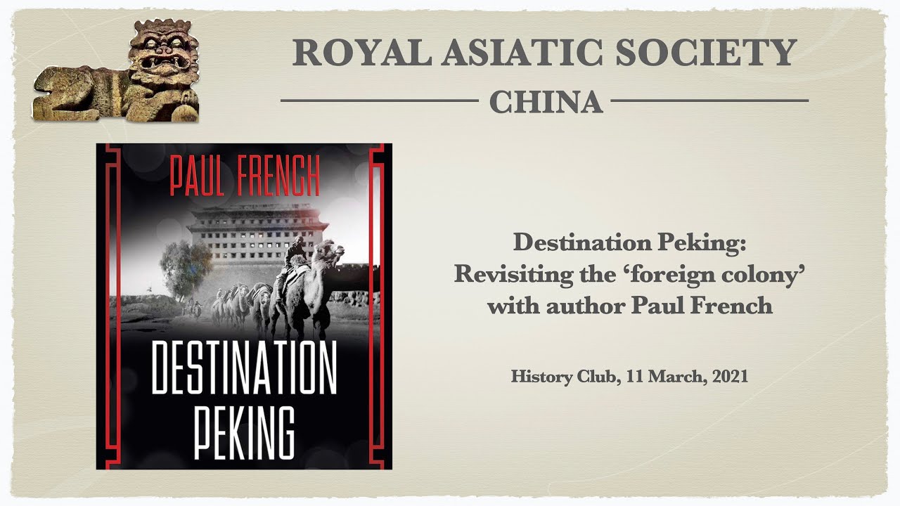 Destination Peking by Paul French: Robert Byron, Desmond Parsons and Harold Acton