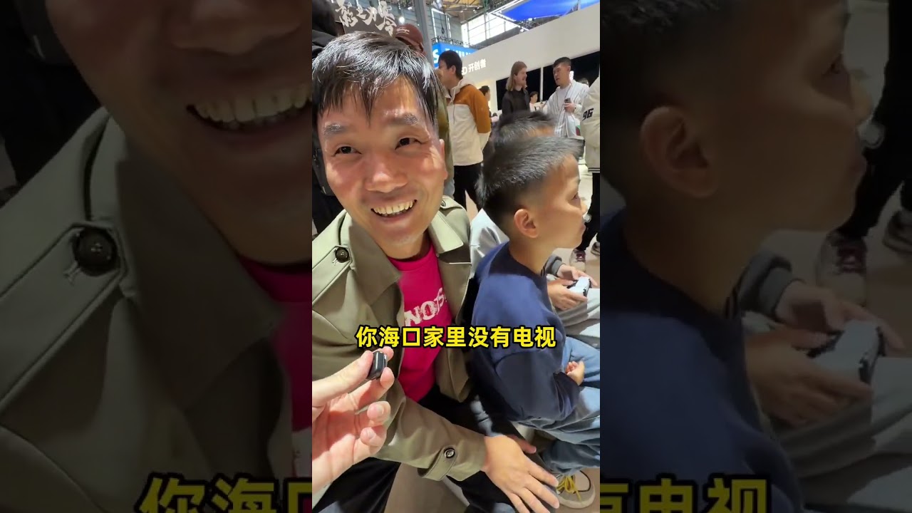 请罗师傅全家第一次来上海我把他骗哭了 #外国人在中国#幽默#世界杯官搭趁早就位#海信空调智慧风E5Pro