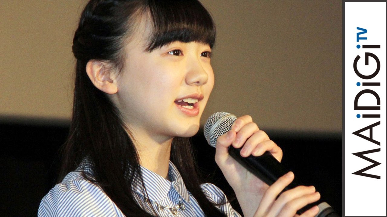 芦田愛菜、池上彰の質問に即答　「頁岩ですね」　映画「バーニング・オーシャン」イベント2