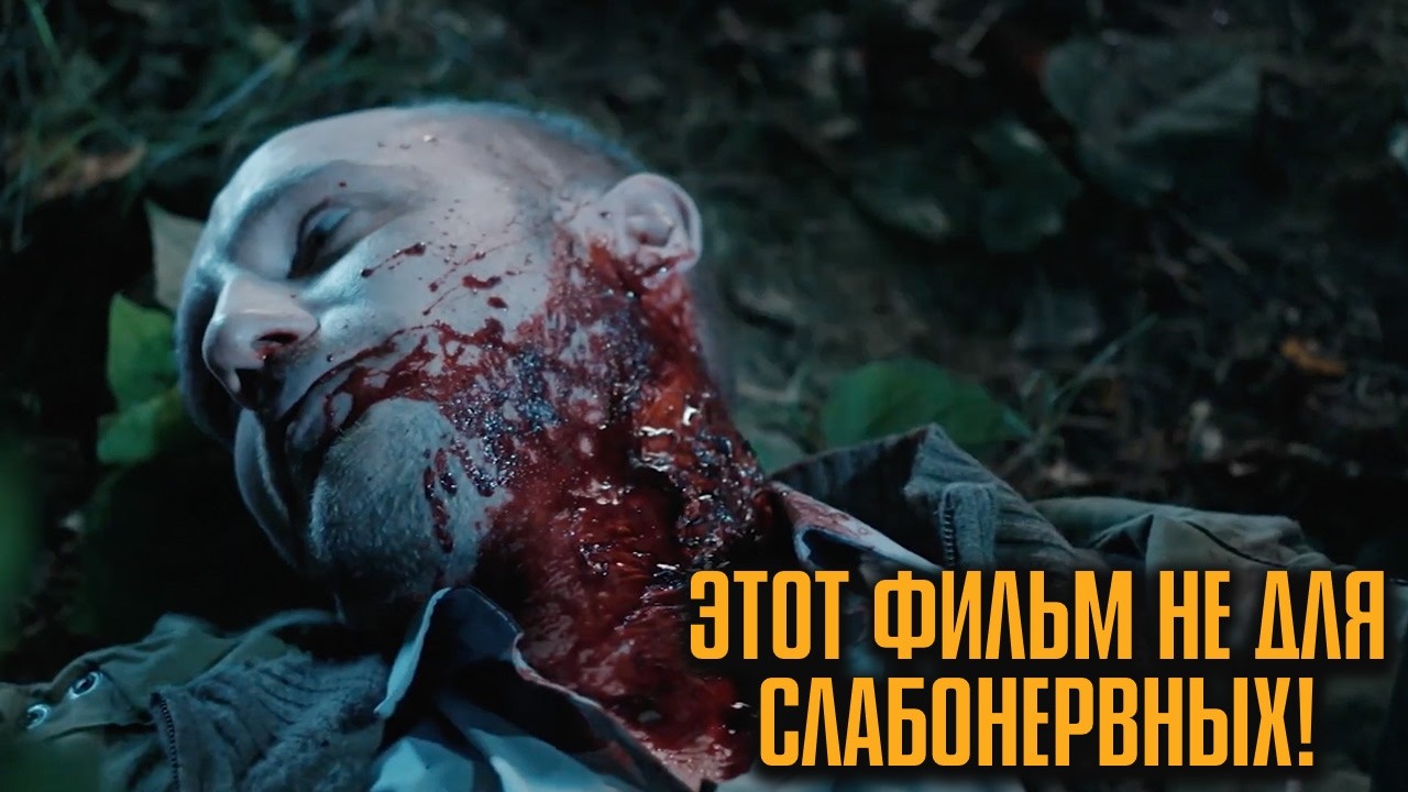 НОЧНОЙ ЗВЕРЬ ДЕРЖИТ В СТРАХЕ ВЕСЬ ГОРОД! СИЛЬНЫЙ ДЕТЕКТИВ! | Таёжный детектив - Тайна чёрного болота