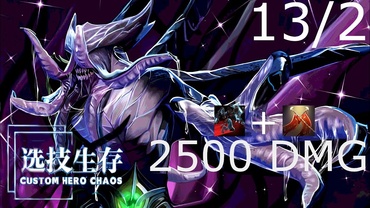 2500+ DMG Faceless Void DOMINATES in Custom Hero Chaos! Insane Win at Round 57 with Duel & Haste!