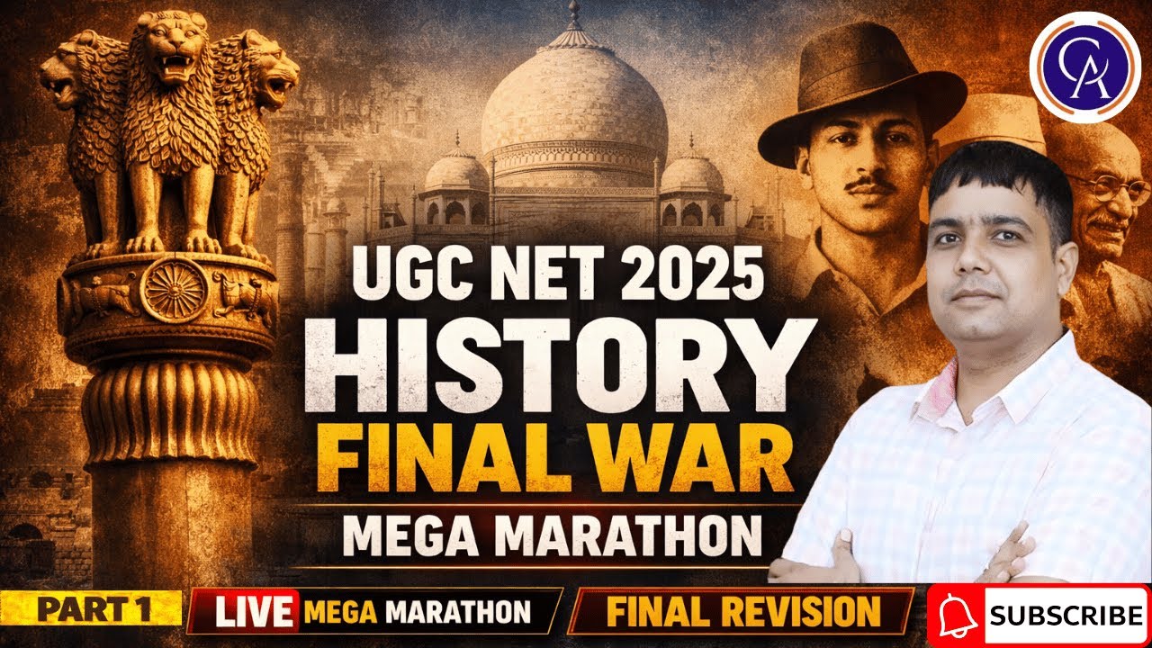 UGC NET HISTORY MARATHON CLASSES PART 1 BY ROHIT SIR