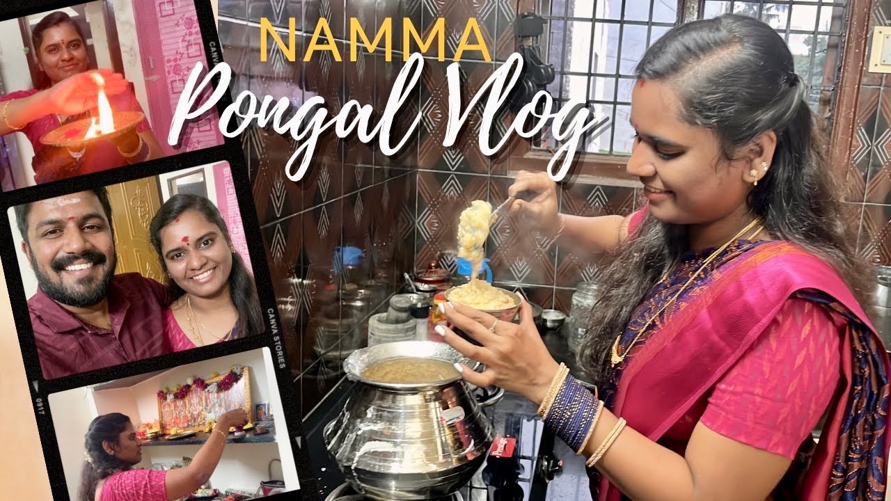 நாங்க முதல் முதலாக சென்னையில் கொண்டாடிய சிறப்பான பொங்கல்😍🥳 ​⁠@BhuvanRamyaVlogs