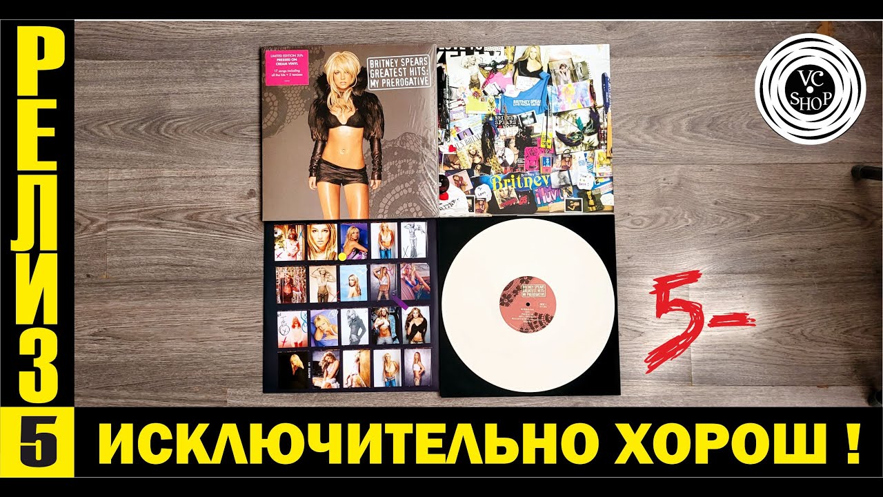 BRITNEY SPEARS – Greatest Hits: My Prerogative 2023 Cream vinyl unpacking & evaluation of release!