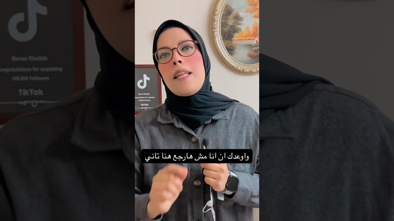 ابي هريره والشيطان الرجيم وماذا اخبره  وقول الحبيب  #trending #explore المصطفي (صدقك وهو الكذوب)