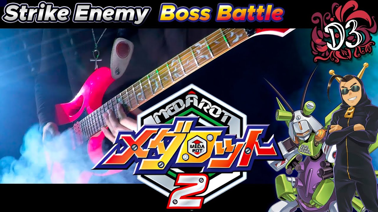 Strike Enemy - Medarot 2 [Metal Cover] || Dinnick the 3rd