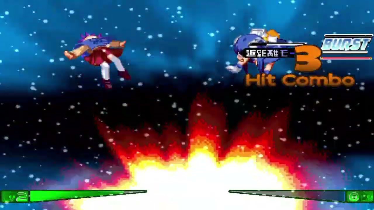 MG026 MUGEN - Cable #51 vs. Mio Kouzuki (Nep Heart; AI Patched) (New Year 2025 Special)