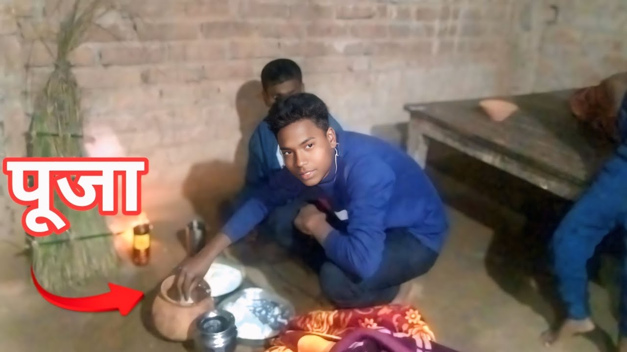 आज दादा जी का vlog 😱#lifestylevideo 