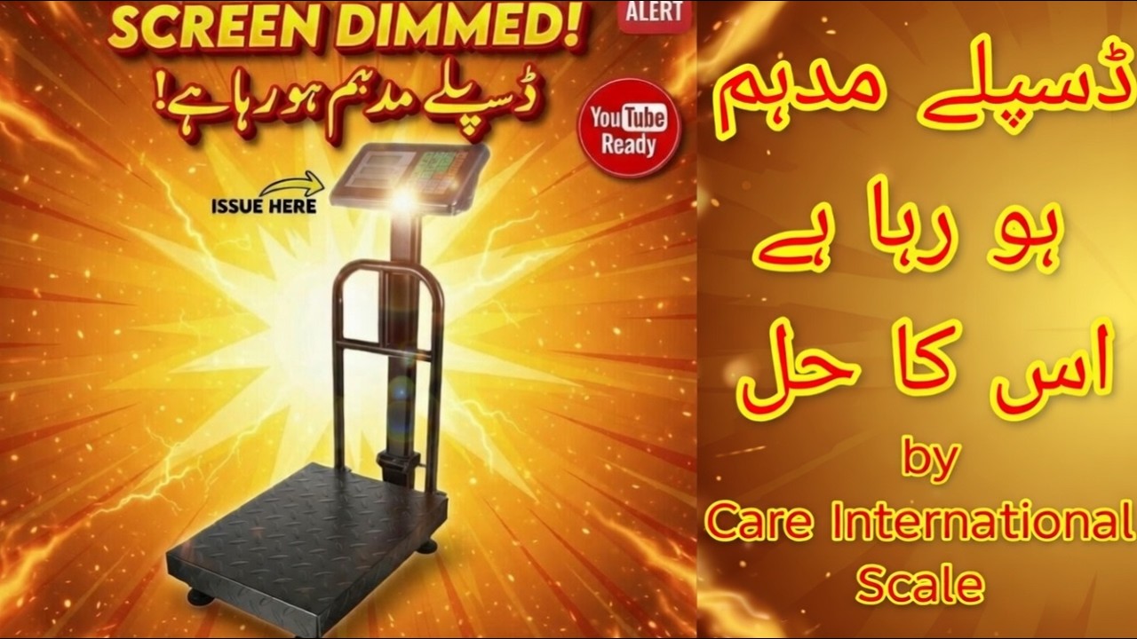 Weight Scale Display Dim Problem? Complete Repair Guide | Clear Reading Solution