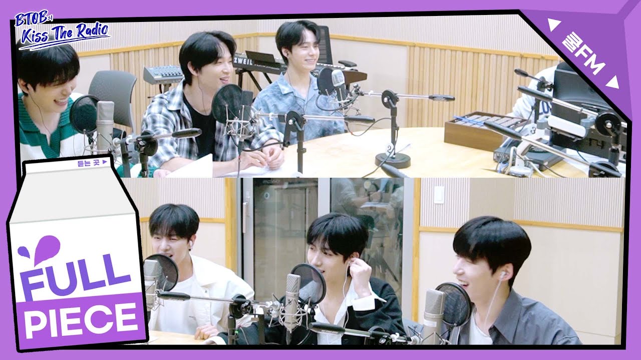 원샷 초대석 with ONEUS(원어스) / [비투비의 키스 더 라디오] l KBS 220909 방송