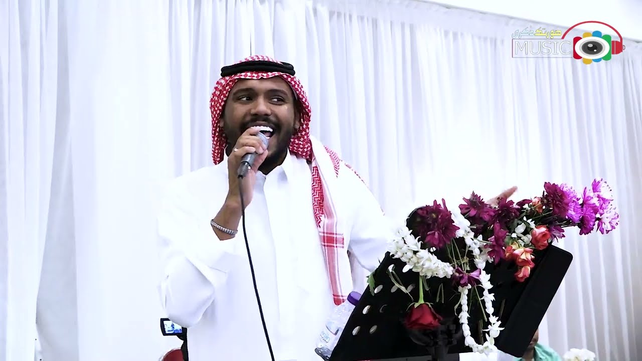 فواد الصغير |  سيدي وصالك - زواج وليد سراج