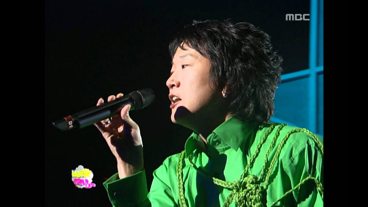 Hur Gyu - Fly, 허규 - 플라이, Music Camp 20040821