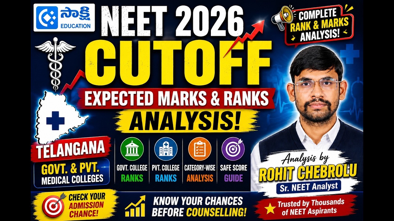 NEET 2026 Expected Cut Off Marks and Rank Analysis | Govt & Private MBBS Colleges | Complete Guide