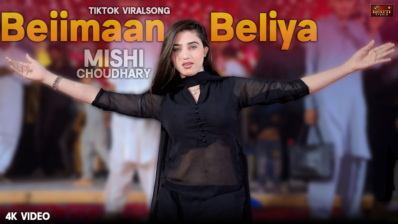 Beiimaan Beliya | Mishi Choudhary | Dance Performance 2026