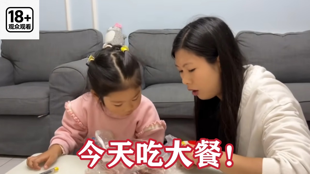 这个老公太坏了，媳妇养了半年的鸡说宰就宰，闺女哭的眼睛都肿了【广东姑娘在北方】