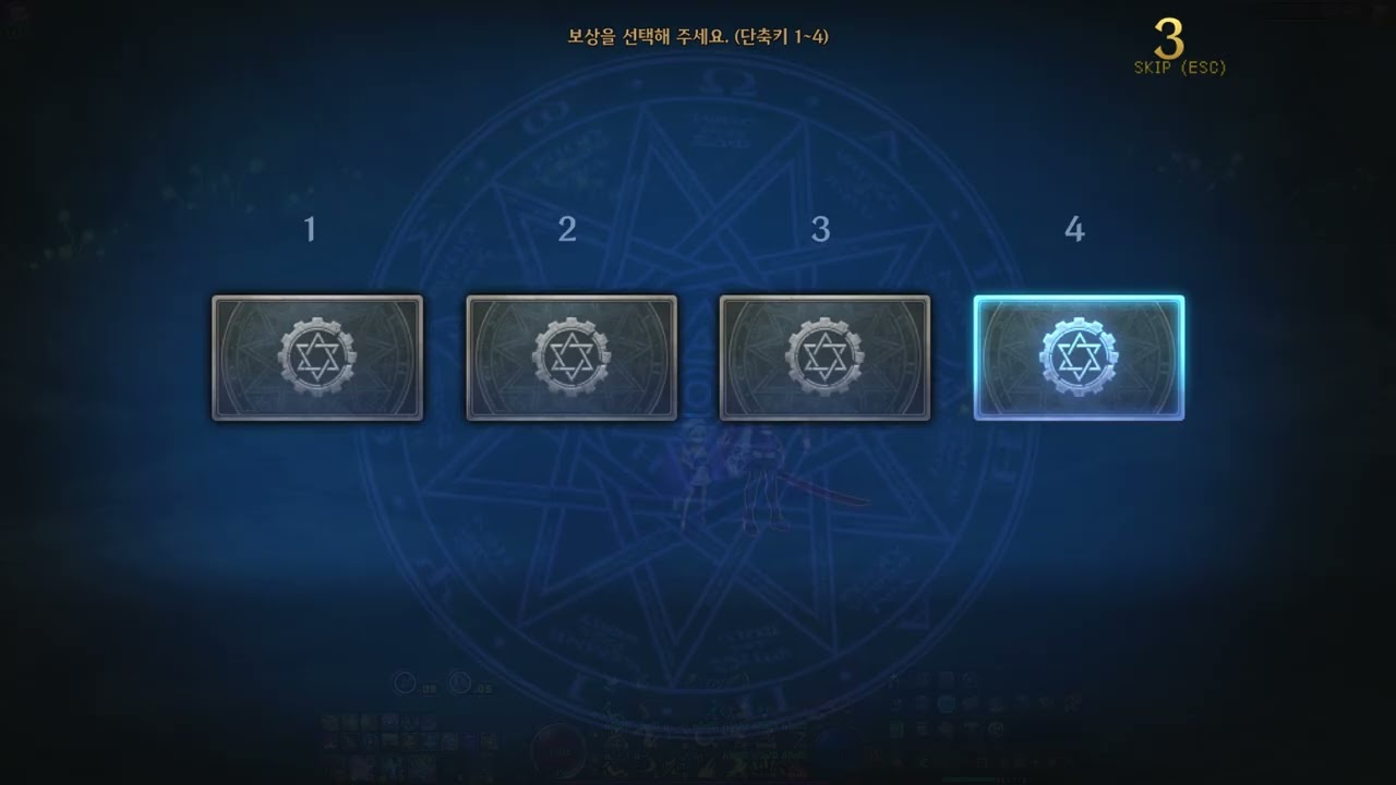 [DNF] 이번 시즌에 대한 개인적인 견해
