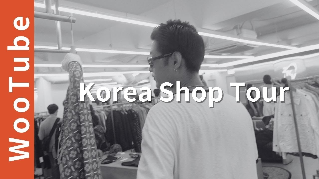韓国で一番人気の街 ソンスドン（聖水洞）を徹底調査！おすすめのブランドからセレクトショップを現地在住業界人が紹介｜韓国旅行｜メンズファッション｜WooStore