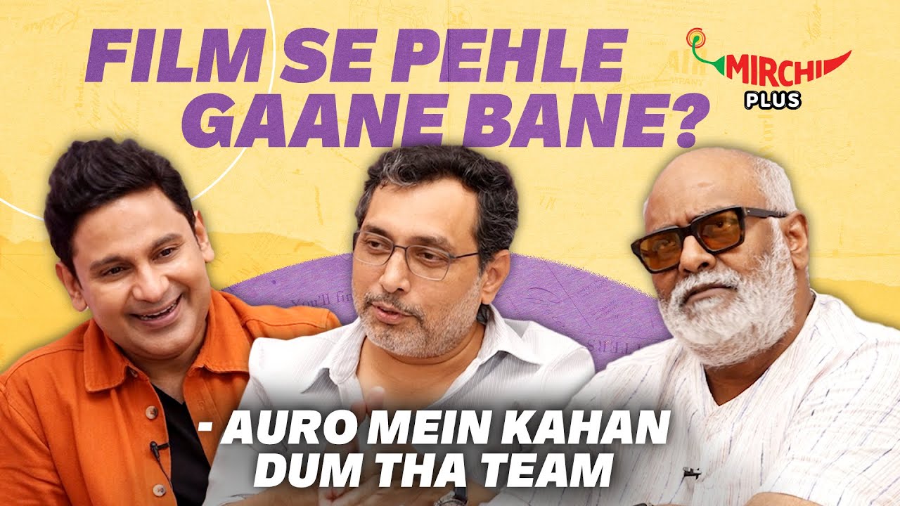 Neeraj Pandey, M. M.Keeravani & Manoj Muntashir on Music, Love, & Criticism|Auro Mein Kahan Dum Tha